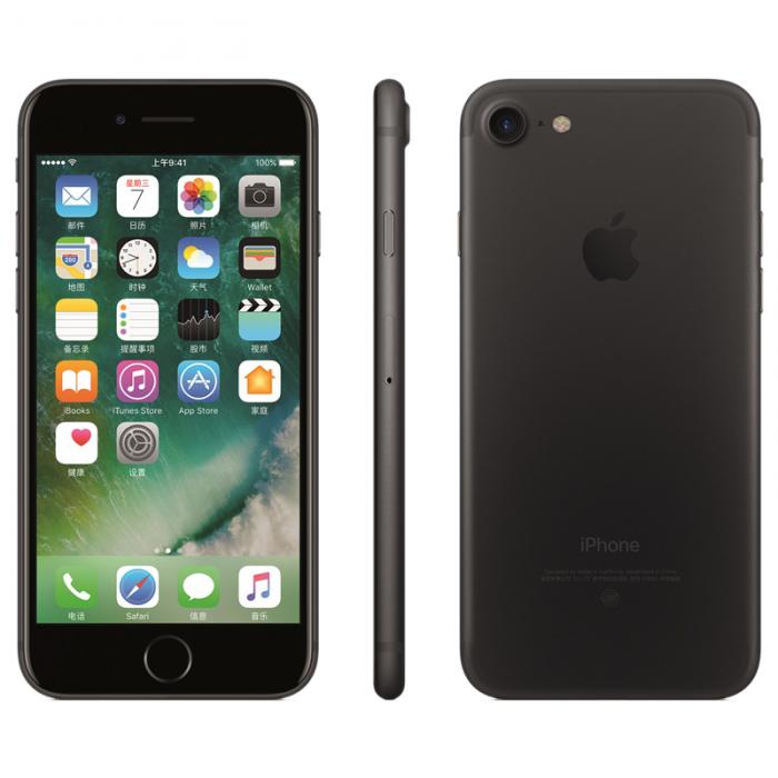 Apple iPhone 7 (black) 128GB A1660 mobile Unicom Telecom Netcom 4G mobile phone