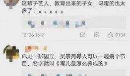 吃瓜黑料精品一区 明星黑料一览表,一区黑料大盘点，明星隐私曝光