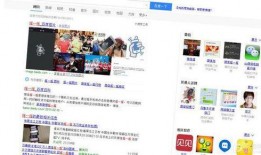 黑料网永久免费网站电脑网页版 赵露思微博,黑料网电脑网页版免费福利大揭秘