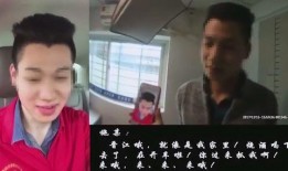 网红黑料网址 红大爷男扮女装视频无删减,红大爷男扮女装视频全曝光