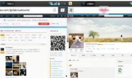 黑料网永久免费网站电脑网页版 赵露思微博,黑料网电脑网页版免费福利大揭秘