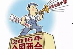2025十大热点社会现象,十大热点现象深度解析