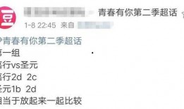 黑料今日黑料热门黑料 办公室潜规则记住这4条少吃亏,揭秘潜规则，牢记四条原则，远离职场陷阱